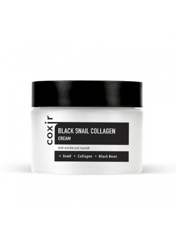 Крем для лица с коллагеном и муцином чёрной улитки Coxir Black Snail Collagen Cream 50ml
