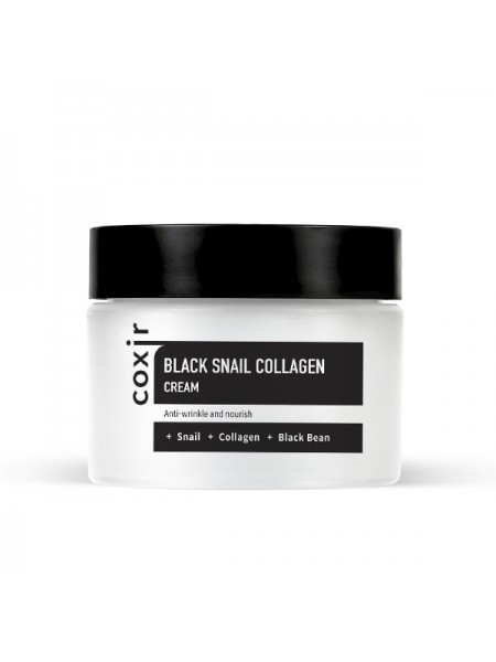 Крем для лица с коллагеном и муцином чёрной улитки Coxir Black Snail Collagen Cream 50ml