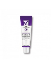 Крем с коллагеном и керамидами May Island 7 Days 4D Collagen Cream