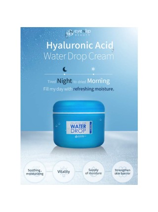 Увлажняющий крем с гиалуроновой кислотой EYENLIP Hyaluronic Acid Water Drop Cream