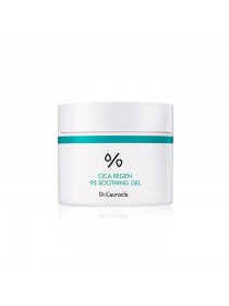 Гель успокаивающий с центеллой Dr.Ceuracle  Cica regen 95 soothing gel
