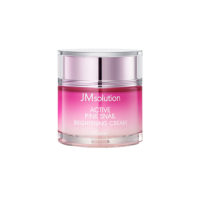 Осветляющий крем с экстрактом улитки JMsolution Active pink snail brightening cream prime, 60мл