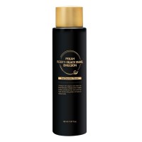 Эмульсия с пептидами и муцином черной улитки Pekah Rebirth Black Snail Emulsion