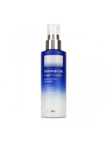Укрепляющая эмульсия со стволовыми клеткамиFarmStay DERMA CUBE Plant Stem Cell Super Active Emulsion