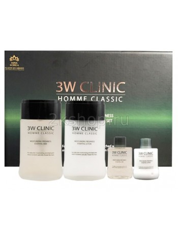 3W Clinic Homme Classic Moisturizing Freshness Essential Skin Care Подарочный мужской набор Свежесть и увлажнение