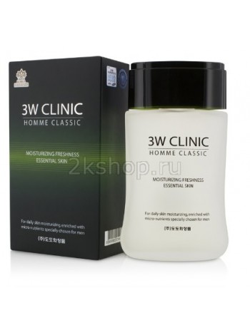 3W Clinic Homme Classic Moisturizing Freshness Essential Skin Увлажняющий тоник для мужчин 