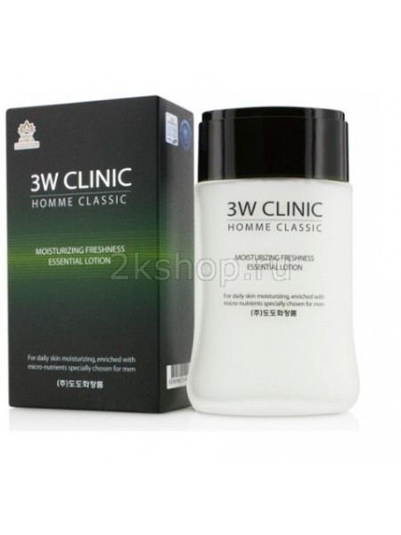 3W Clinic Homme Classic Moisturizing Freshness Essential Skin  Lotion Увлажняющий лосьон для мужчин 