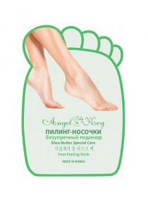Foot peeling pack Пилинг для ног 