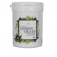 Альгинатная маска для проблемной кожи (банка)  Anskin Premium Herb Lemongrass Modeling Mask / container 