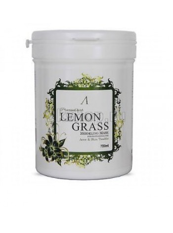Альгинатная маска для проблемной кожи (банка)  Anskin Premium Herb Lemongrass Modeling Mask / container 