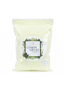 Альгинатная маска для проблемной кожи с лемонграссом  Anskin Premium Herb Lemongrass  Modeling Mask / Refill  