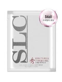 Anskin Soo Effect  Sheet Mask - Snail Увлажняющая тканевая маска для лица c муцином улитки