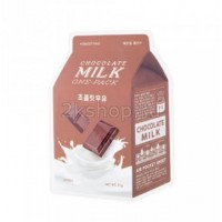 A'peiu Chocolate Milk One-Pack Тканевая маска с шоколадным молоком