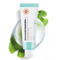 Ночная маска с мадекассосидом A'Pieu Madecassoside Sleeping Mask