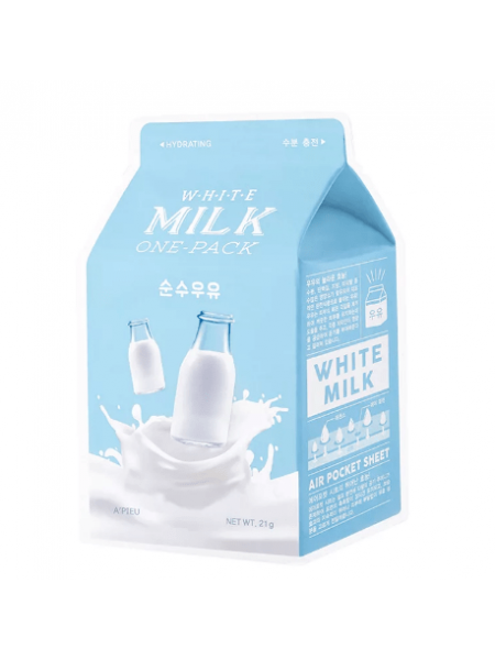 Тканевая маска для лица Молочная  A'peiu White Milk One-Pack 
