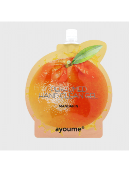 Антибактериальный гель для рук  мандарин AYOUME Perfumed hand clean gel [mandarin]