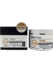 BIOMAX Восстанавливающий крем с экстрактом икры Caviar Regenerating Cream