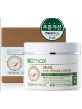 Biomax  Крем  с экстрактом слизи улитки Snail Anti-Wrinkle Cream