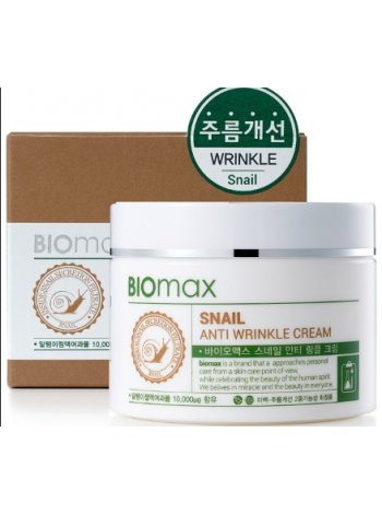 Biomax  Крем  с экстрактом слизи улитки Snail Anti-Wrinkle Cream