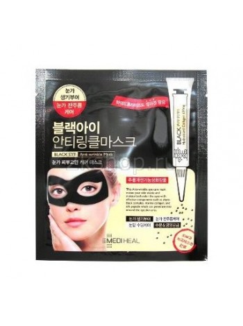 Beauty Clinic Black Eye Anti-Wrinkle Mask Маска для области вокруг глаз против морщин