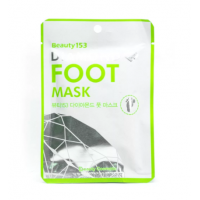 Beauty153 Diamond Foot Mask Увлажняющая маска для ног 