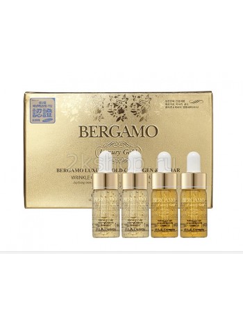 Ампульная сыворотка с золотом и экстрактом икры для интенсивного восстановления кожи Bergamo Luxury Gold Caviar Wrinkle Care Intense Repair Ampoule 4pcs 