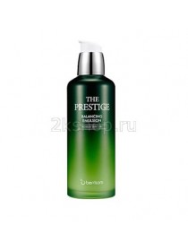 Питательная эмульсия Berrisom The Prestige Balancing Emulsion