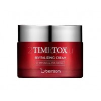 Berrisom Timetox Revitalizing Cream  Крем для лица антивозрастной