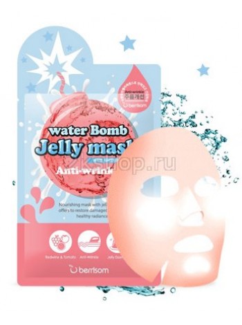 Berrisom water Bomb Jelly mask Anti Wrinkle Маска для лица с желе антивозрастная