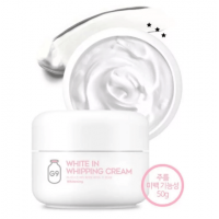 G9SKIN White In Whipping Cream Крем для лица осветляющий с экстрактом молочных протеинов 
