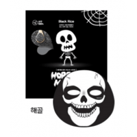 Berrisom Horror mask series Scull Маска тканевая с экстрактом черного риса 