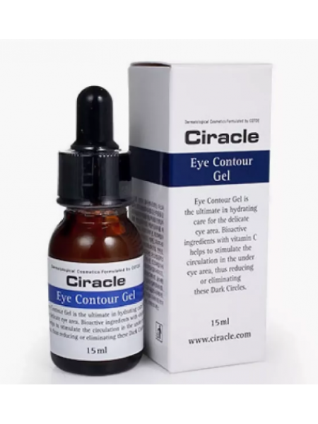 Крем-гель для кожи вокруг  глаз омолаживающий Ciracle Eye Contour Gel