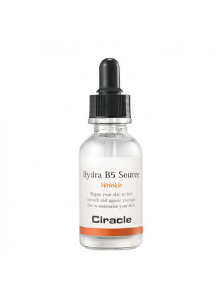 Увлажняющая сыворотка с  Витамином B5 Ciracle Hydra B5 Source 