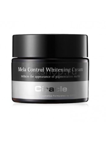 Ciracle Mela Control Whitening Cream Крем ночной осветляющий 