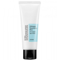 Ночная спа-маска с экстрактом риса CosRX Ultimate Nourishing Rice Overnight Spa Mask 