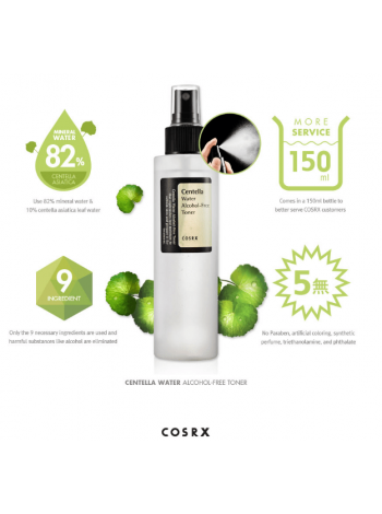 Тонер для чувствительной кожи с экстрактом центеллы CosRX Centella Alcohol-Free Toner