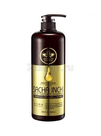 Daeng Gi Meo Ri Sacha Inchi Gold Therapy Shampoo Голд Терапи шампунь