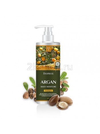 Шампунь для волос с аргановым маслом Deoproce Argan Silky Moisture Shampoo 