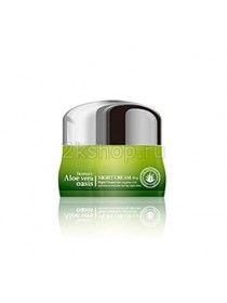 Дневной крем для лица с алоэ Deoproce Aloe Vera Oasis Day cream 