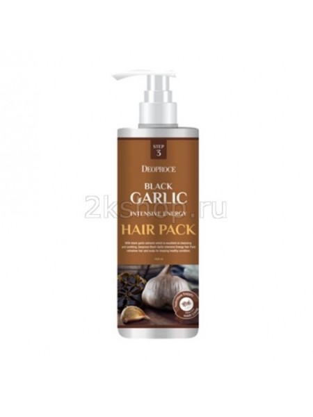 Deoproce Black Garlic Intensive Energy Hair Pack 1000ml Интенсивно восстанавливающая маска для волос с черным чесноком