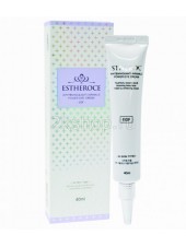 Крем для век омолаживающий с EGF  Deoproce Estheroce Whitening & Anti-wrinkle Power Eye Cream 