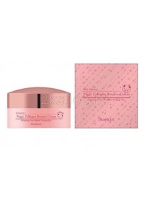 Deoproce Piggy Collagen Bounce Cream Крем для лица со свиным коллагеном