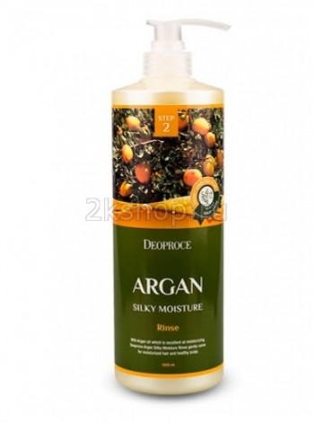 Deoproce Argan Silky Moisture Hair Pack 1000ml  Восстанавливающая маска для волос с аргановым маслом