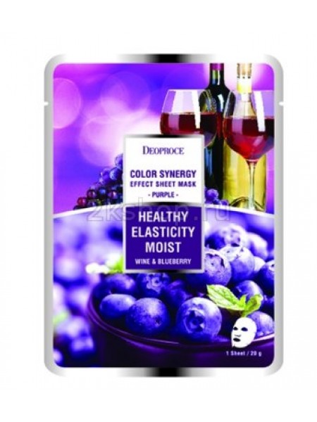 Deoproce Color Synergy Effect Sheet mask Purple Маска тканевая на основе черники и красного винограда