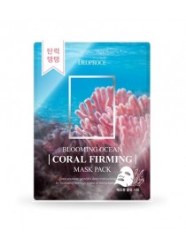 Набор тканевых масок с кораллами (5 шт)  Deoproce Blooming OCEAN CORAL FIRMING  Mask Pack