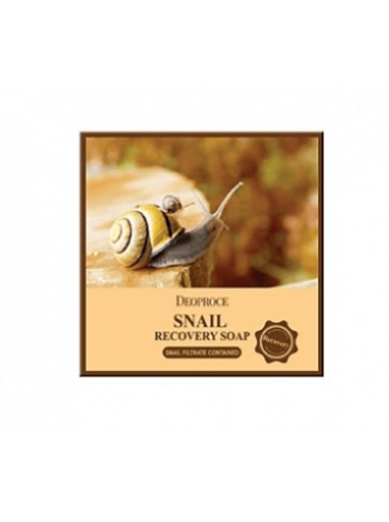 Deoproce Snail Recovery Soap Восстанавливающее мыло с экстрактом улитки