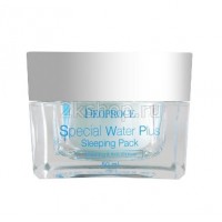 Ночная увлажняющая маска 50ml Deoproce Special Water Plus Sleeping Pack 