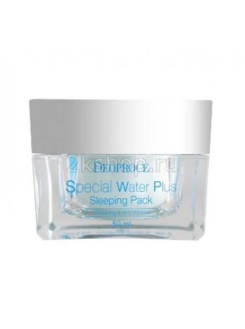 Ночная увлажняющая маска 50ml Deoproce Special Water Plus Sleeping Pack 