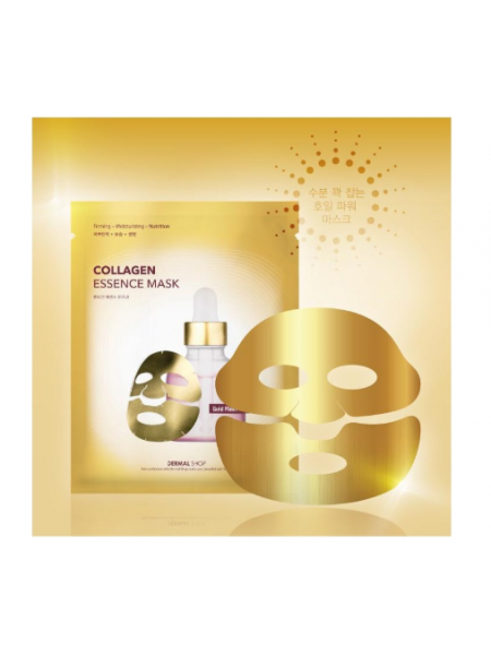 Фольгированная  маска для лица c золотом и пептидами Dermal Shop Gold Flash Dermal Shop Gold Flash