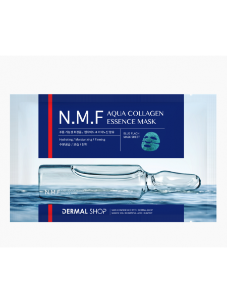 Dermal Shop N.M.F Aqua Collagen Essence Фольгированная коллагеновая маска для лица с аминокислотами, пептидами и натуральным увлажняющим комплексом